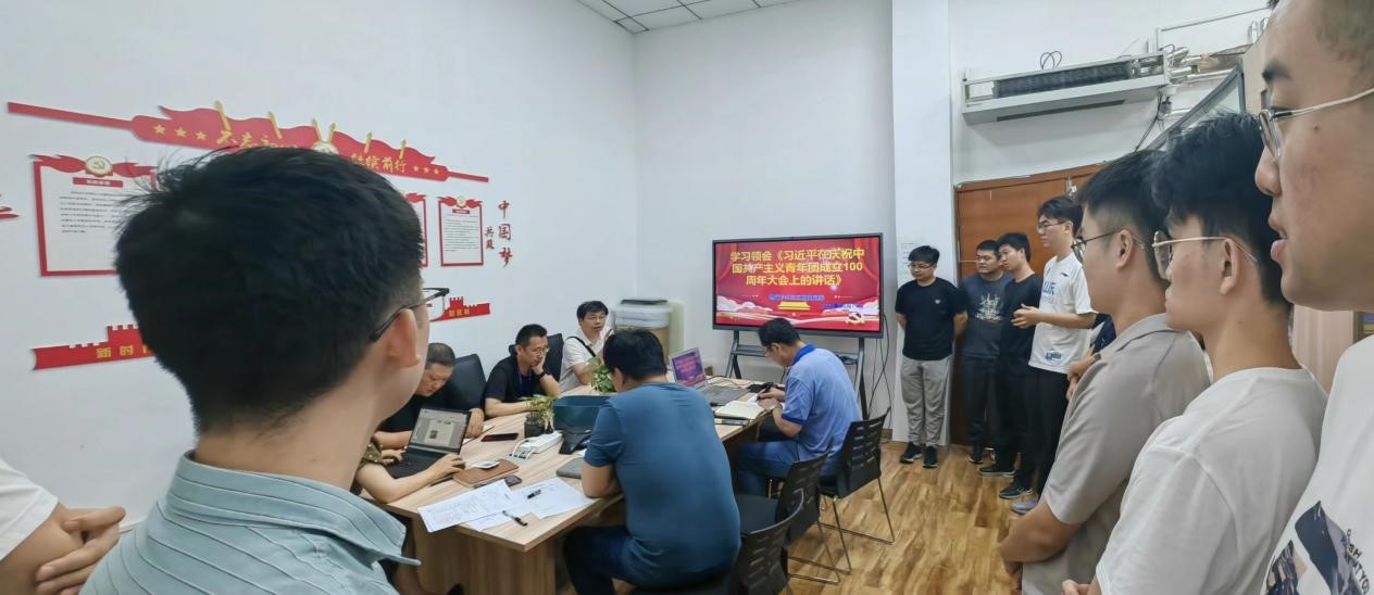 http://www.ipp.ac.cn/xwdt/djgz/202206/W020220627411087840727.jpg