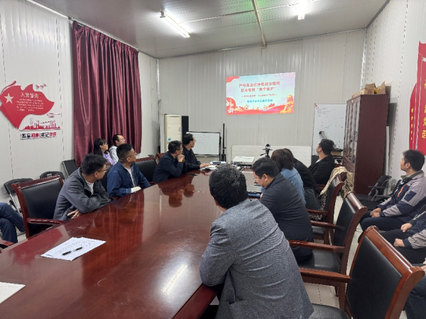 http://www.ipp.cas.cn/xwdt/djgz/202410/W020241023487099865284.png