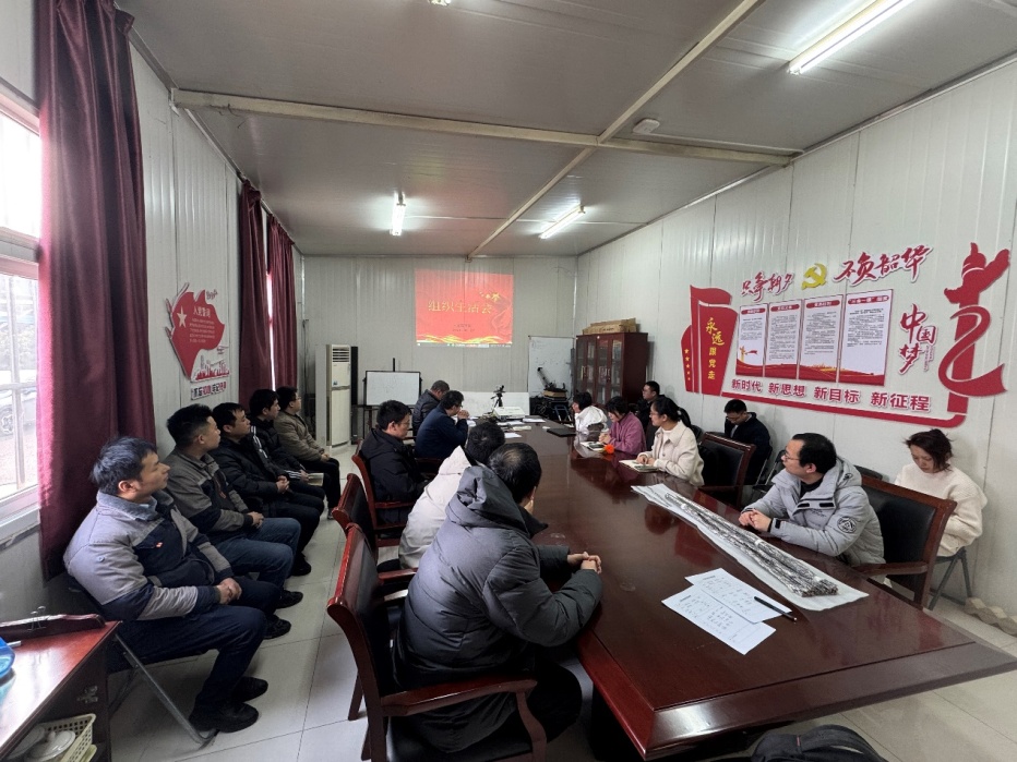 http://www.ipp.cas.cn/xwdt/djgz/202502/W020250227487071109791_ORIGIN.jpg