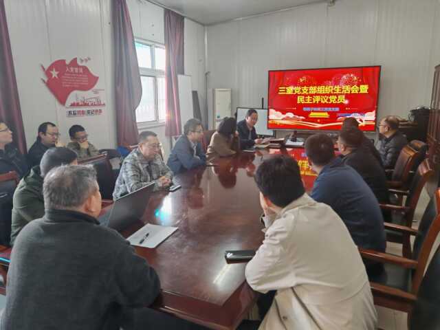 http://www.ipp.cas.cn/zgdj/djgzdt/202603/W020260327662688122283.png